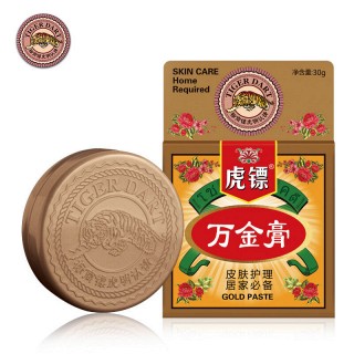 万金膏疥30ml