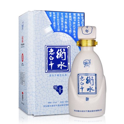 五星39 河北衡水老白干 白酒 500ml 39%【新品未開封】 衡水老白干白酒古法三十39度500ml - 返利网