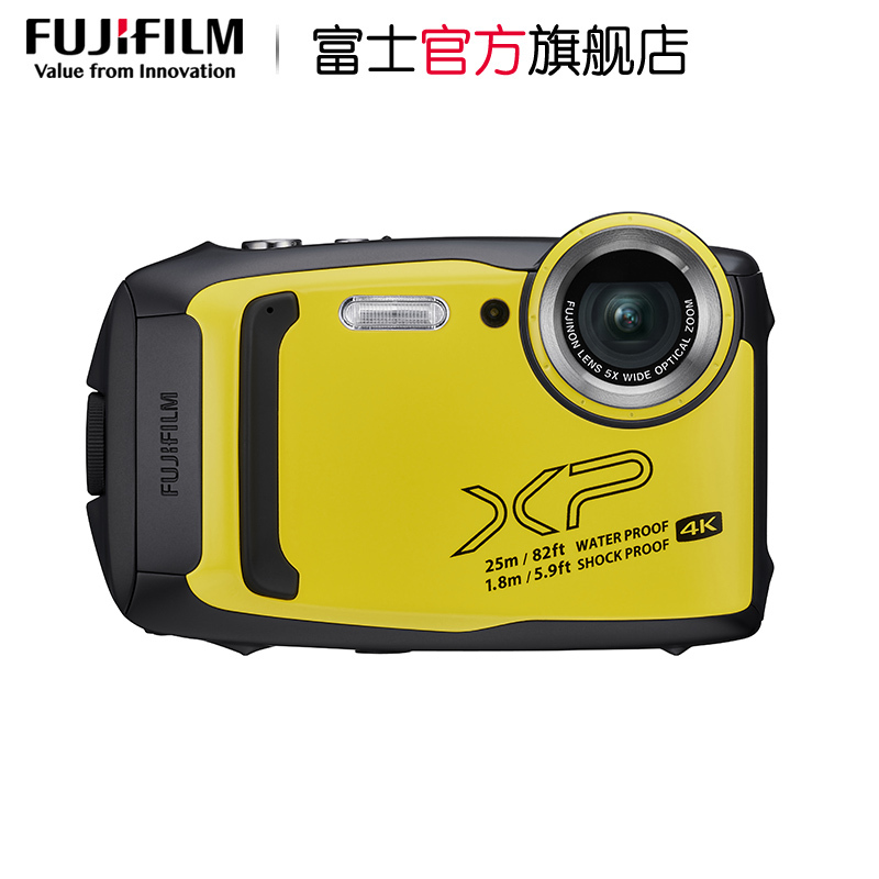 超级新品Fujifilm/富士数码相机XP140黄色运动潜水相机防水防尘防寒防震