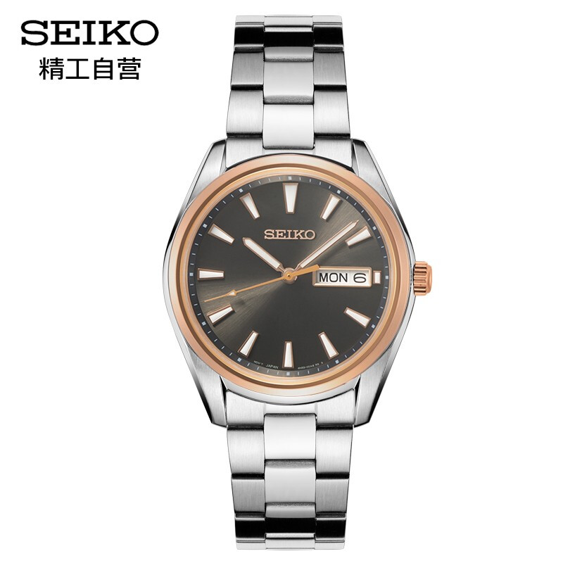 精工（SEIKO）男表商务休闲10巴防水玫瑰金烟灰盘石英表SUR344P1 - 返利网