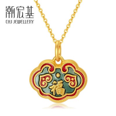 潮宏基CHJ JEWELLERY 哆啦A梦御守足金金币挂件定价Q3G30000093