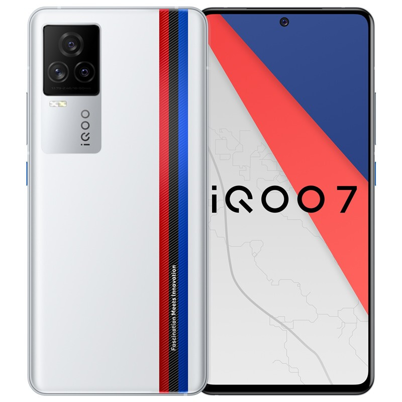 vivo iQOO 7 12GB+256GB 传奇版骁龙888 120W超快闪充KPL官方赛事电竞