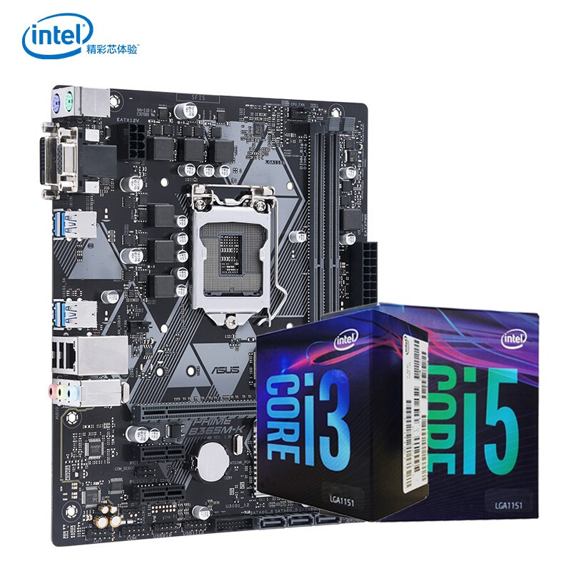 英特尔（Intel）i7 9700/i3 9100F/i5 9400F/9600KFcpu主板套装华硕