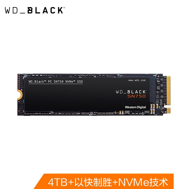 西部数据(Western Digital) 4TB M.2接口(NVMe协议) WD_BLACK SN750游戏