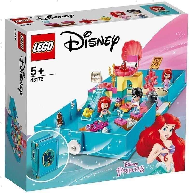 超级新品LEGO乐高43176爱丽儿的故事书大冒险女孩热爱益智玩具积木- 返利网