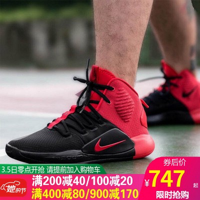 新品未使用　Nike Kyrie Low V EP 26.5cm Low EP 26.5cm 新品未使用　Nike Kyrie V