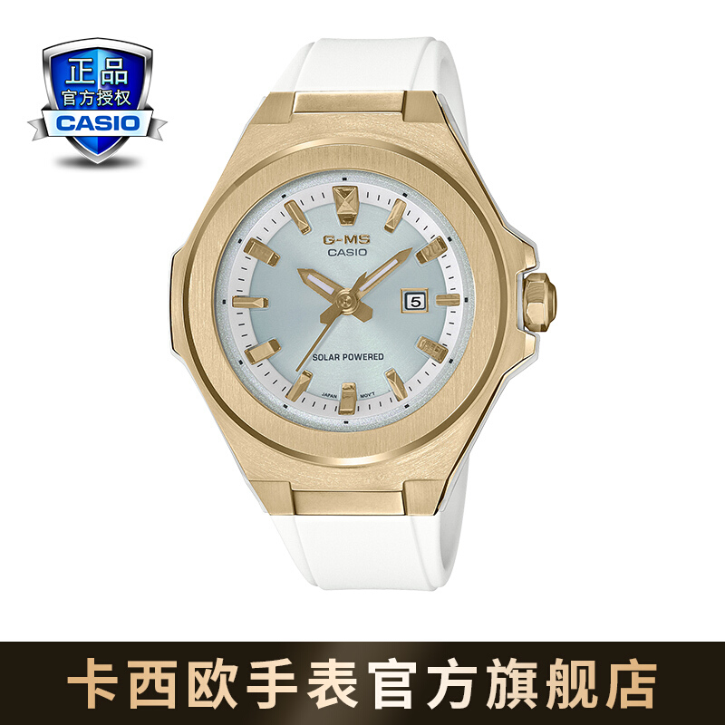 卡西欧（CASIO）BABY-G MSG-S500运动时尚休闲女表防震防水石英手表MSG