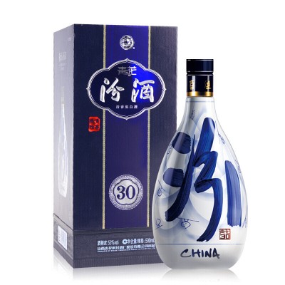 白酒 杏花村 青花汾酒 20年陳醸 53% 白酒 杏花村 青花汾酒 20年陳醸 53% Amazon.co.jp: 中国白酒 【20