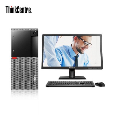 联想thinkcentre e95 商用办公台式机 i5-7400/8g/1tb/集显/win10