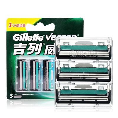 gillette/吉列威锋旋转双层剃须刀片 男士剃须刀手动刮胡刀原装刀头3