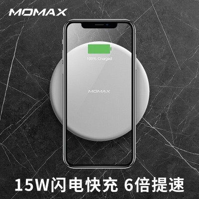 momax摩米士蘋果x快充雙口pd充電器qc3.0快充頭安卓type-c通用18w